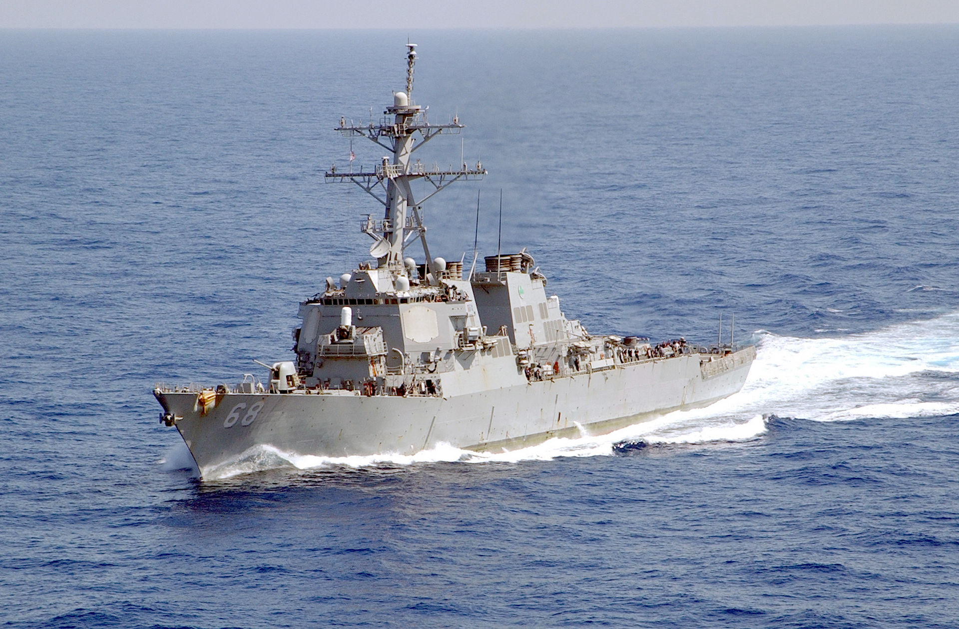 USS The Sullivans in the Mediterranean Sea.
