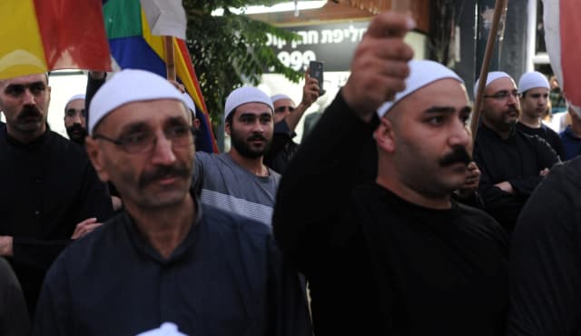 ×פ×× ×ª ××ר×××× ××××ת ××-×ר××, ××××