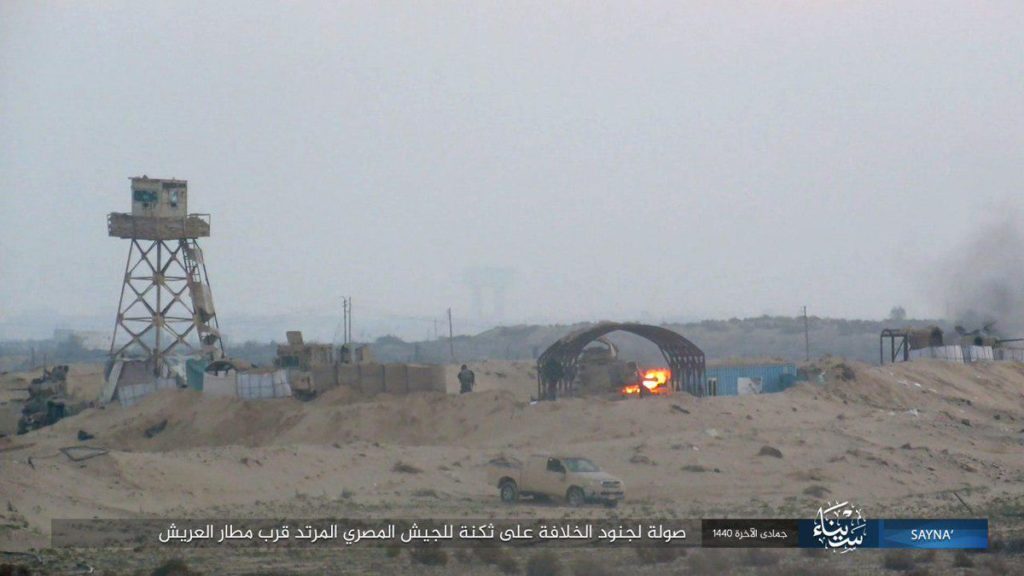 ISIS Attacks Egyptian Army Positions near Arish City In Norther Sinai (Map, Photos)