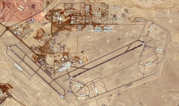 Image result for king faisal air base