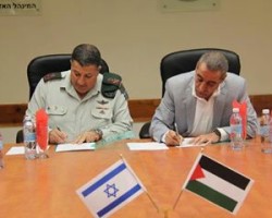 Image result for â«×¨×©"פâ¬â