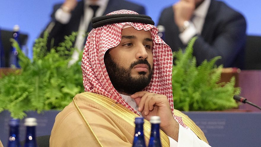 Crown Prince of Saudi Arabia Mohammed bin Salman. Credit: Wikimedia Commons.