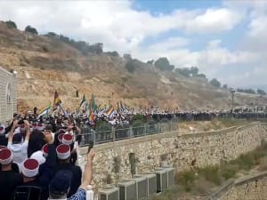 Image result for â«×ר×××× ×ס××××â¬â