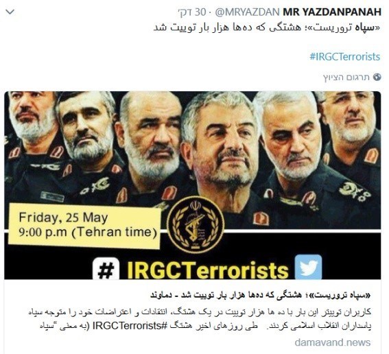 Image result for â«×ש×ר×ת ×××פ×× ×××ר×× ××â¬â