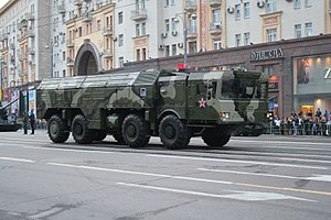 Moscow Victory Parade 2010 - Training on May 4 - img14.jpg