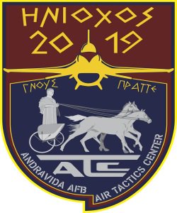 Image result for iniohos 2019