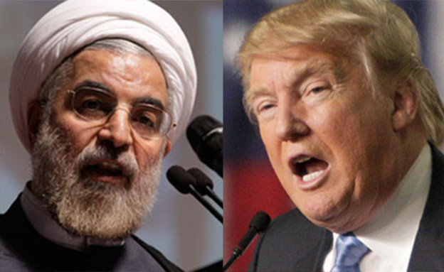 Image result for â«×ר×"× ××ר×â¬â