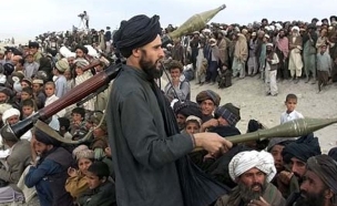 Image result for â«××××××â¬â