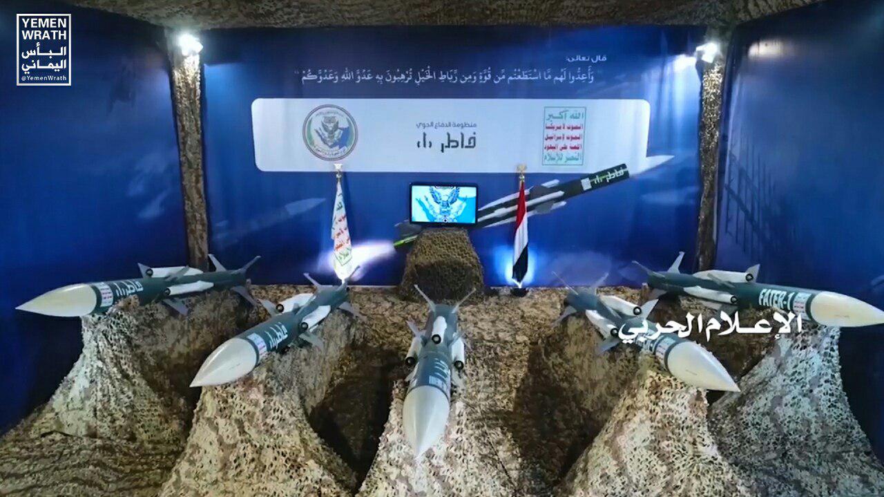 Houthis Unveil Two Air-Defense Systems Employed To Target Saudi And U.S. Aircraft (Photos, Videos)
