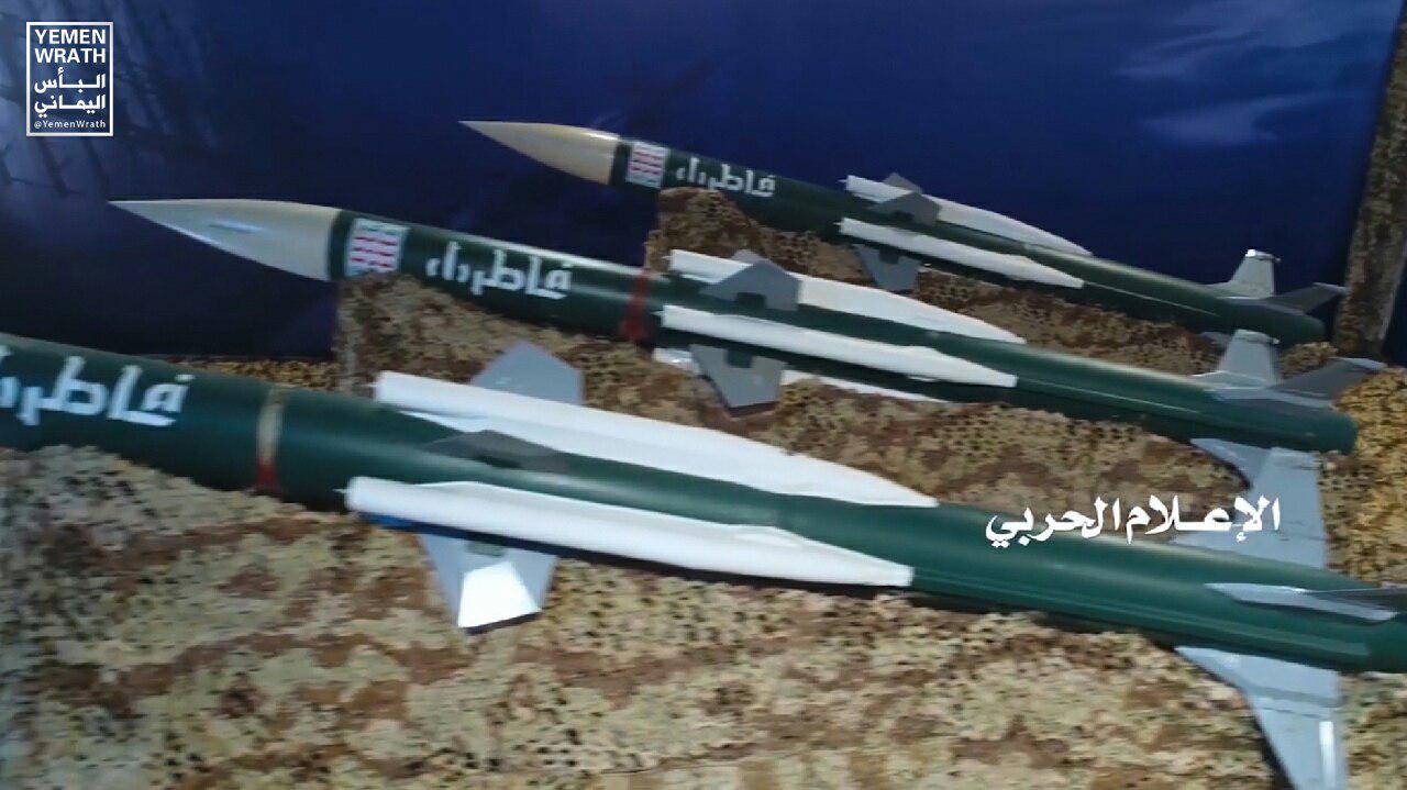 Houthis Unveil Two Air-Defense Systems Employed To Target Saudi And U.S. Aircraft (Photos, Videos)