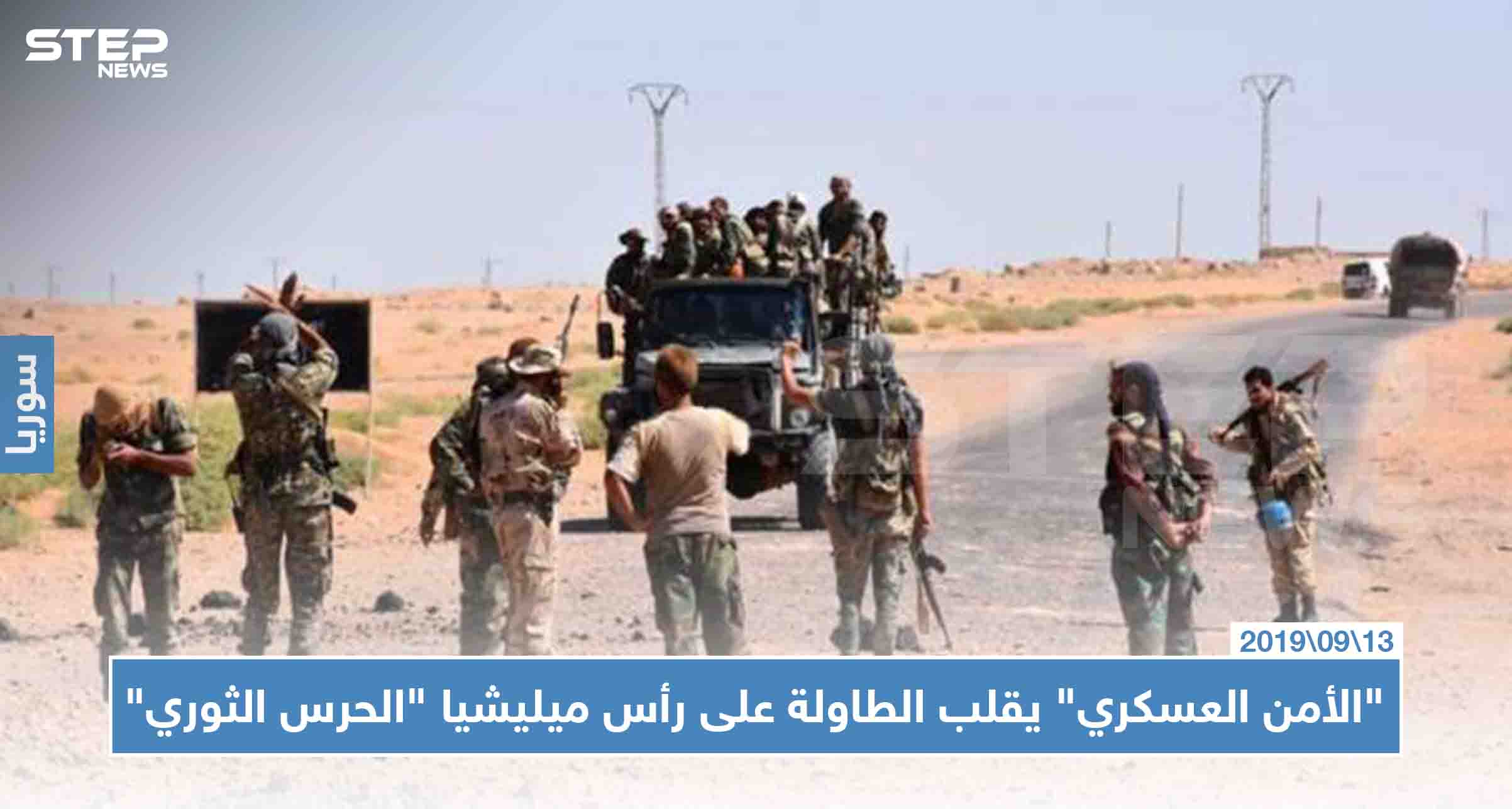 "×××××× ×¦×××" ××פ××× ×ת ×ש×××× ×ר×ש ×××××צ×× "×ש×ר×ת ×××פ××" ××××§×××× !!