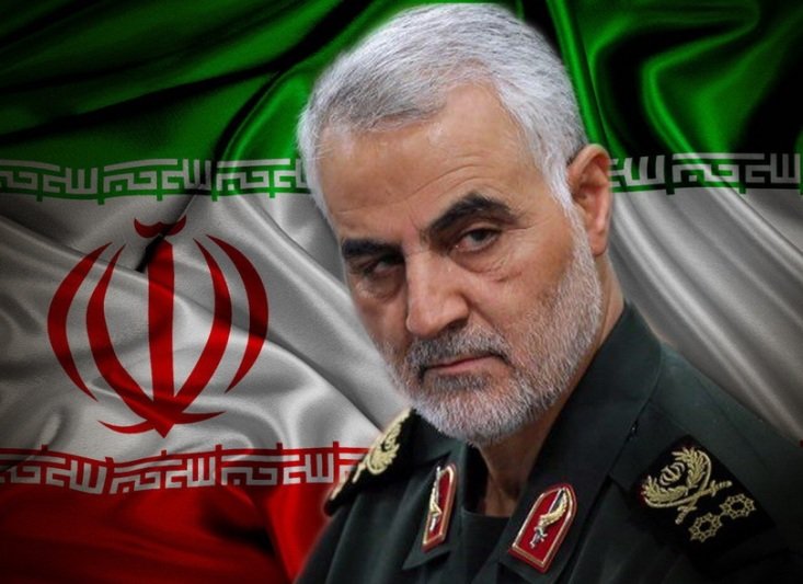 Image result for general soleimani