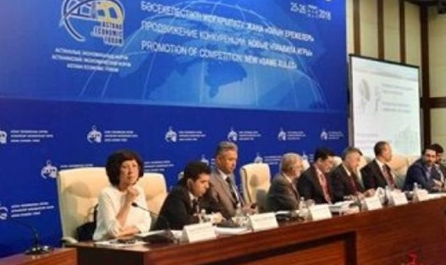 תוצאת תמונה עבור منتدى الاقتصاد الجديد