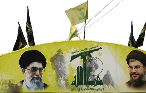 Image result for hizbullah iran
