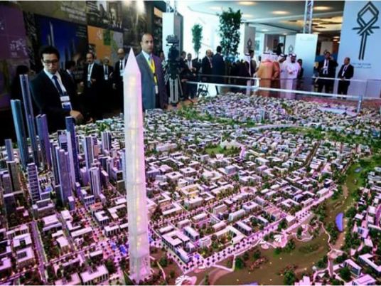Image result for New Administrative Capital (NAC) Cairo Egypt"