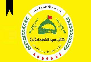 תוצאת תמונה עבור Ahmad al-Hamidawi, Secretary-General of Hezbollah Brigades