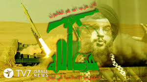 Iran: Hezbollah Capable of Annihilating Israel - TV7 Israel News