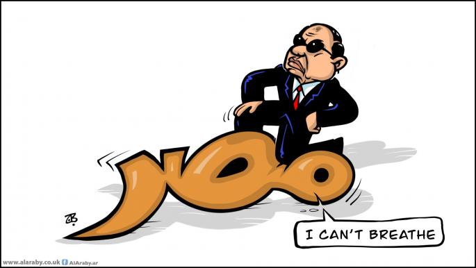 كاريكاتير مصر السيسي / حجاج