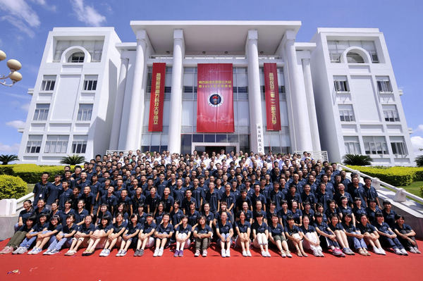 China 1st 'autonomous university' opens in Shenzhen - China ...