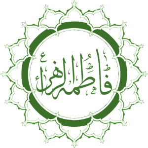 Imam-Ali-transparent-calligraphy1