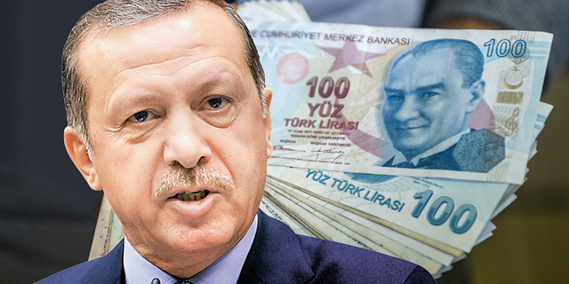 בלחץ ארדואן: הבנק המרכזי של טורקיה הפחית את הריבית ב-4.25% - כלכליסט
