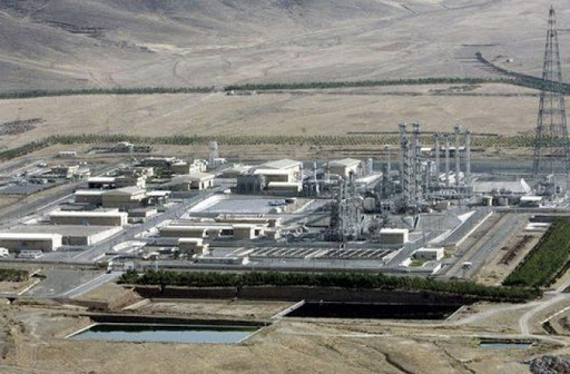 IRAN Tehran resumes nuclear production at the Fordo plant