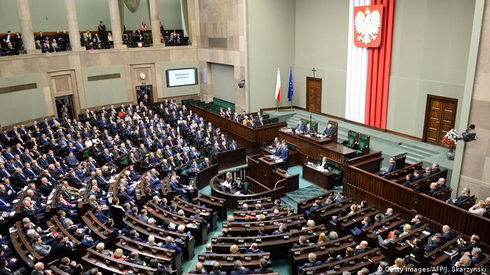 Poland′s government seeks total control of the court system | Europe| News  and current affairs from around the continent | DW | 14.07.2017