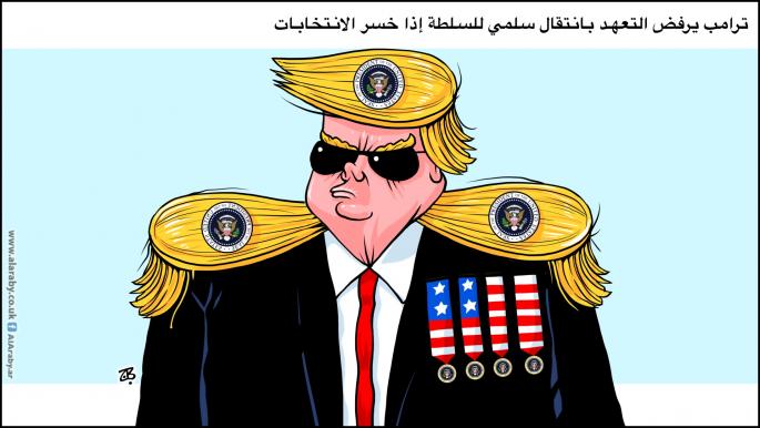 كاريكاتير ترامب الدكتاتور / حجاج
