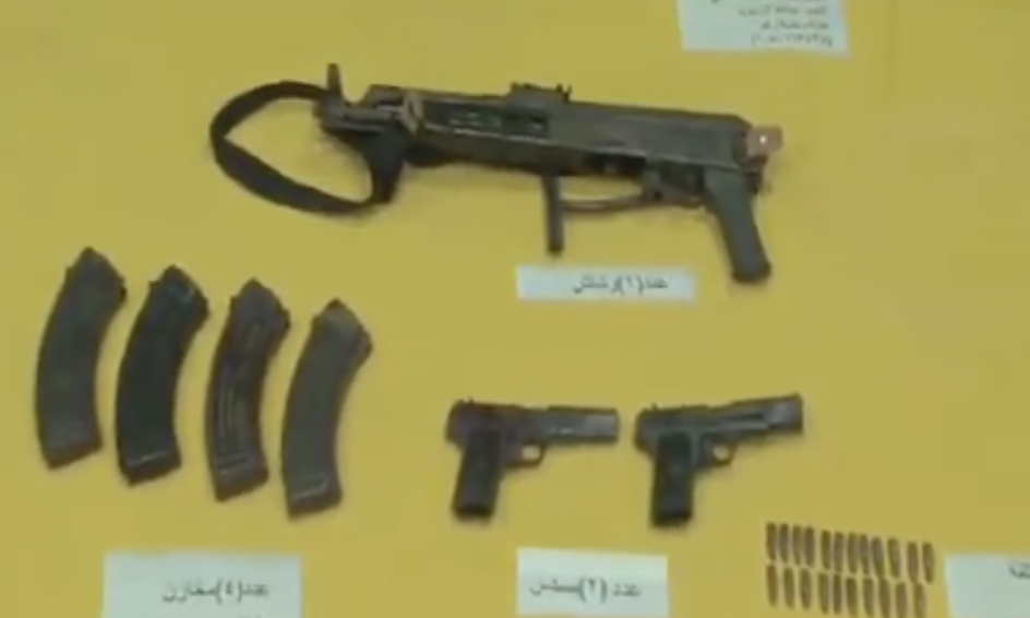 UAE condemns terror attack attempt in Saudi Arabia - News | Khaleej Times