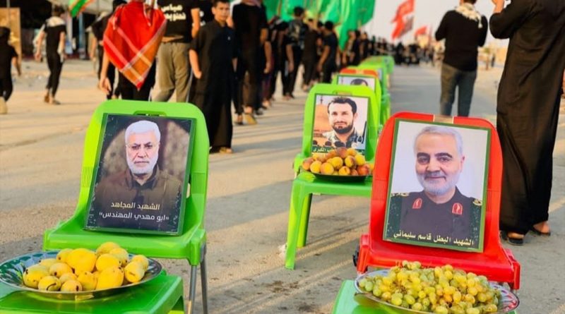 Arbaeen-2020-Silimani-Muhandis-Pix-and-Offerings