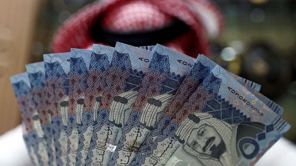 Coronavirus: Saudi banks to support business to avoid job cuts says central  bank | Al Arabiya English