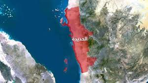 البخیتی يؤكد الانسحاب من موانئ الحديدة - Iran Press Arabic