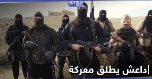 ארגון המדינה האיסלאמית "דאעש" מפתיע את המיליציות האיראניות ואת כוחות המשטר הסורי, והוא שולט באזורים הסמוכים לאלבוקמאל.