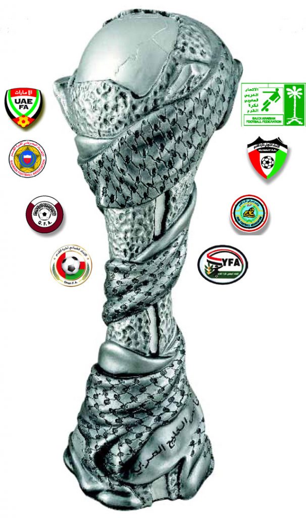 the-Arab-Gulf-Cup-Trophy-2