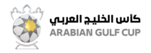 Arabian-Gulf-Cup-Logo-Pro-League-Cup