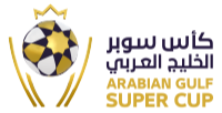 UAEֹ-Super-Cup