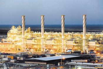 New refinery boosts Qatar oil production - eb247 - Companies And Markets -  Energy - Emirates24|7