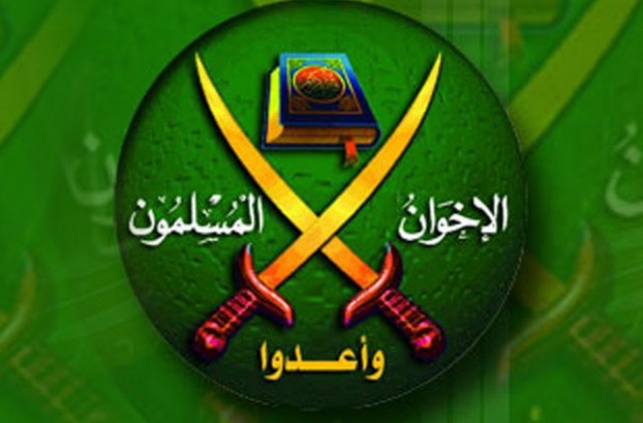 האחים המוסלמים: ממצרים ועד הבית הלבן