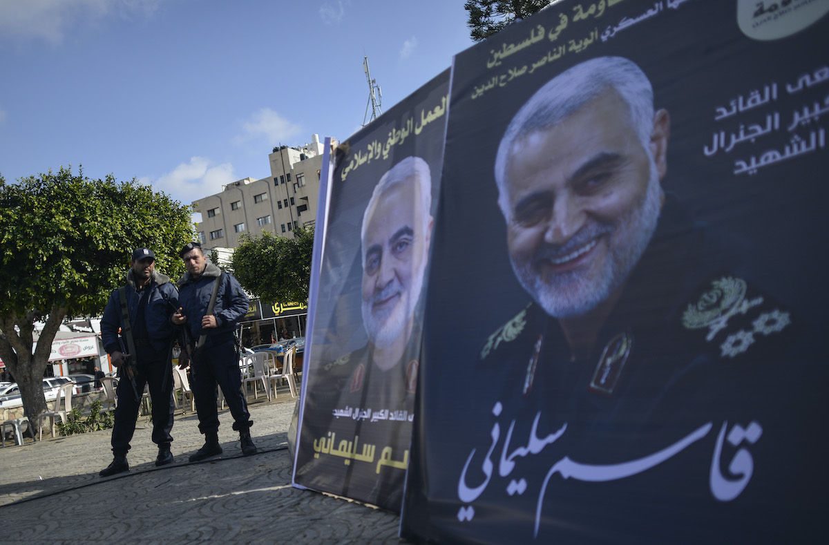 Palestinians mourn Soleimani's death in Gaza city, on 4 January 2020 [Anadolu Agency]