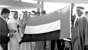 UAE-National-Day-Holding-the-Flag-befor-first-time-Flagup