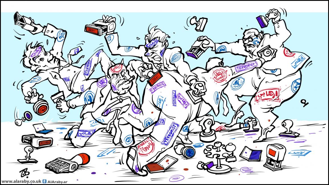 كاريكاتير الوصم بالارهاب / حجاج