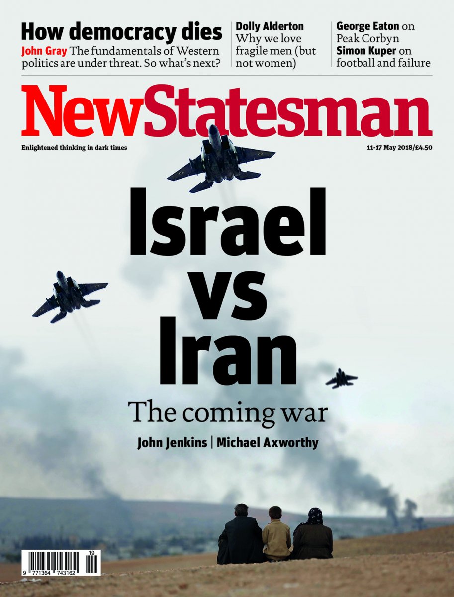 תוצאת תמונה עבור iran vs israel