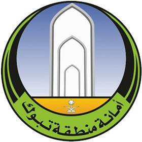 Tabuk-Municipality-Logo-4