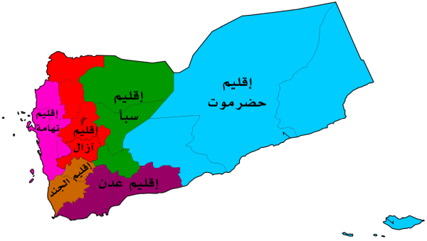 Yemen-Map-2s