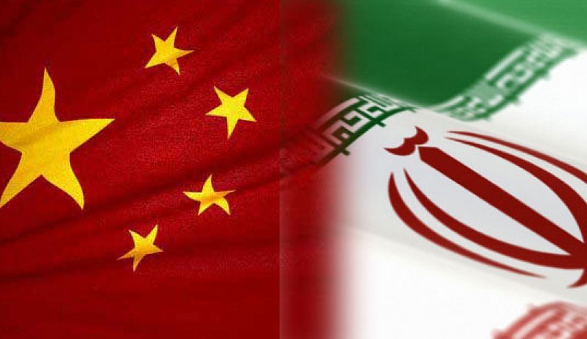 الصين ترفض خطوات واشنطن لتمديد الحظر التسليحي على إيران - قناة العالم  الاخبارية