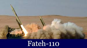 Iran's Fateh-110 Missile - YouTube