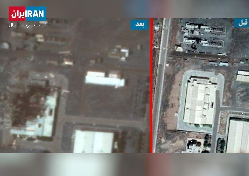 Iran: Natanz explosion occurred in an advanced nuclear centrifuge  manufacturing site | Iran International