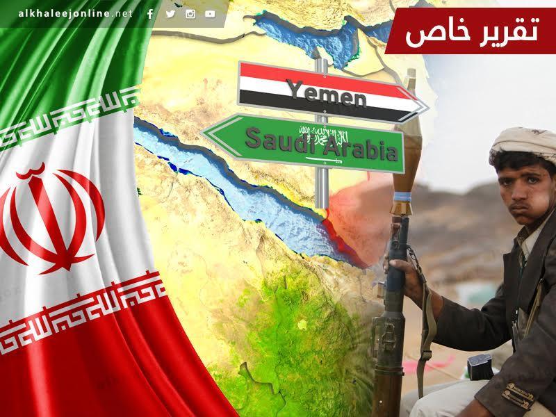 بعد هزائم الحوثيين.. هل ترسل إيران مليشيات عراقية إلى اليمن؟ | الخليج  أونلاين