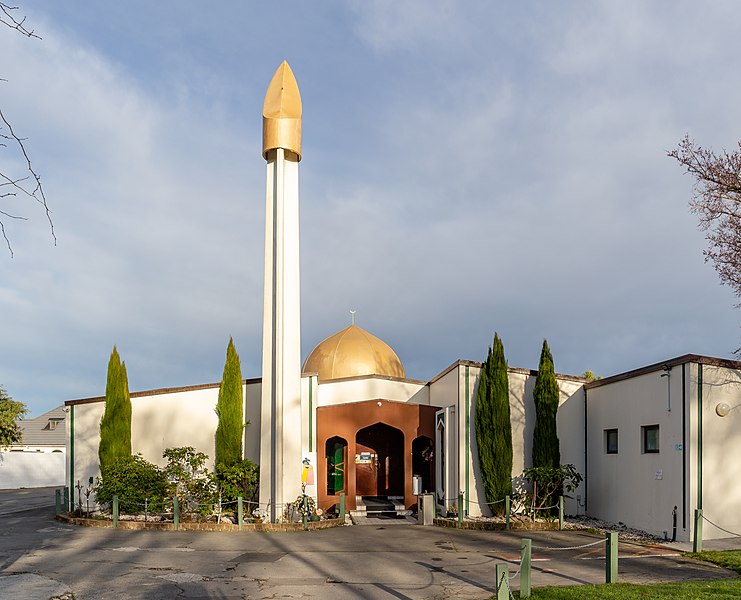 File:Christchurch Mosque, New Zealand.jpg