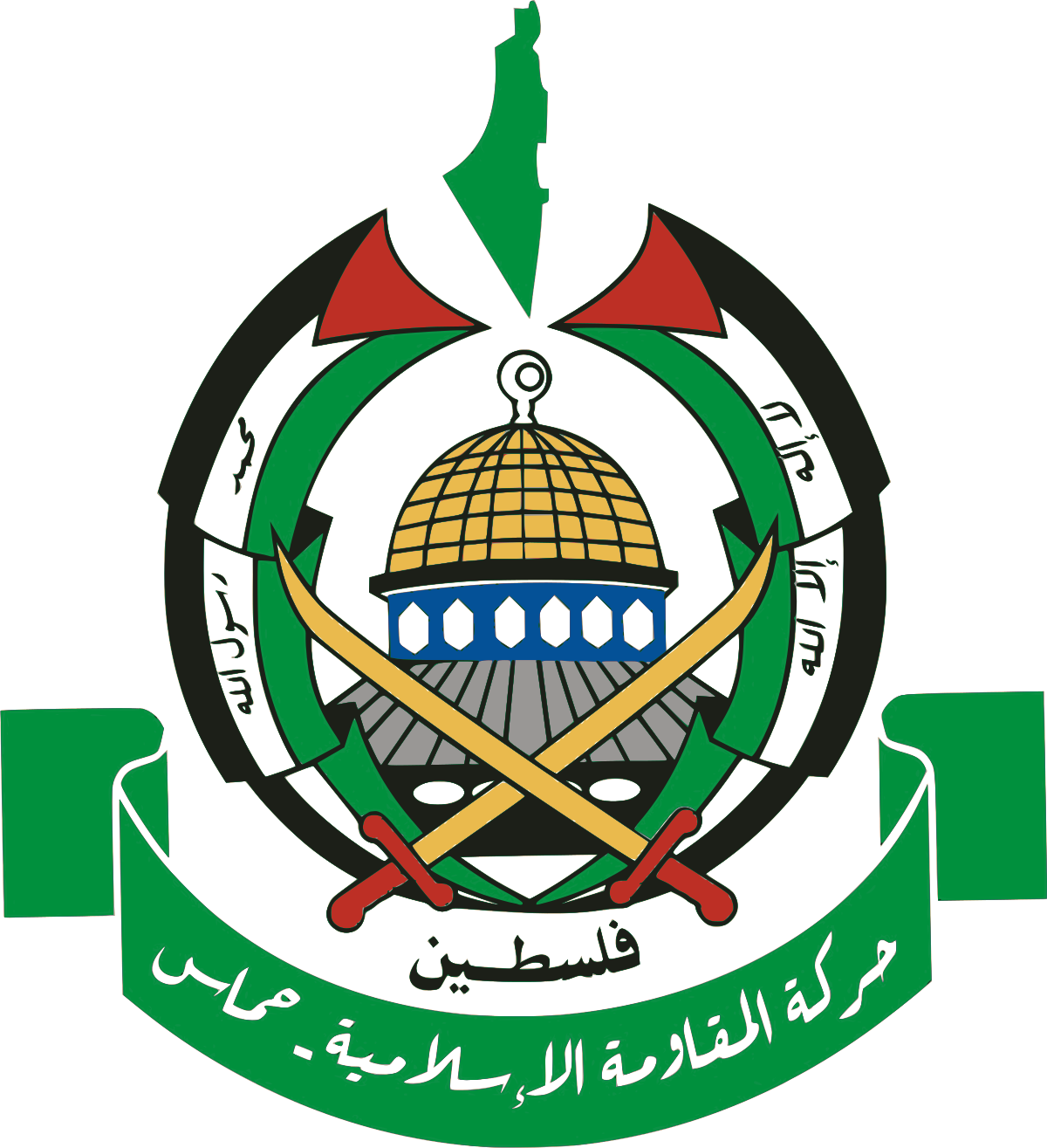 Hamas - Wikipedia